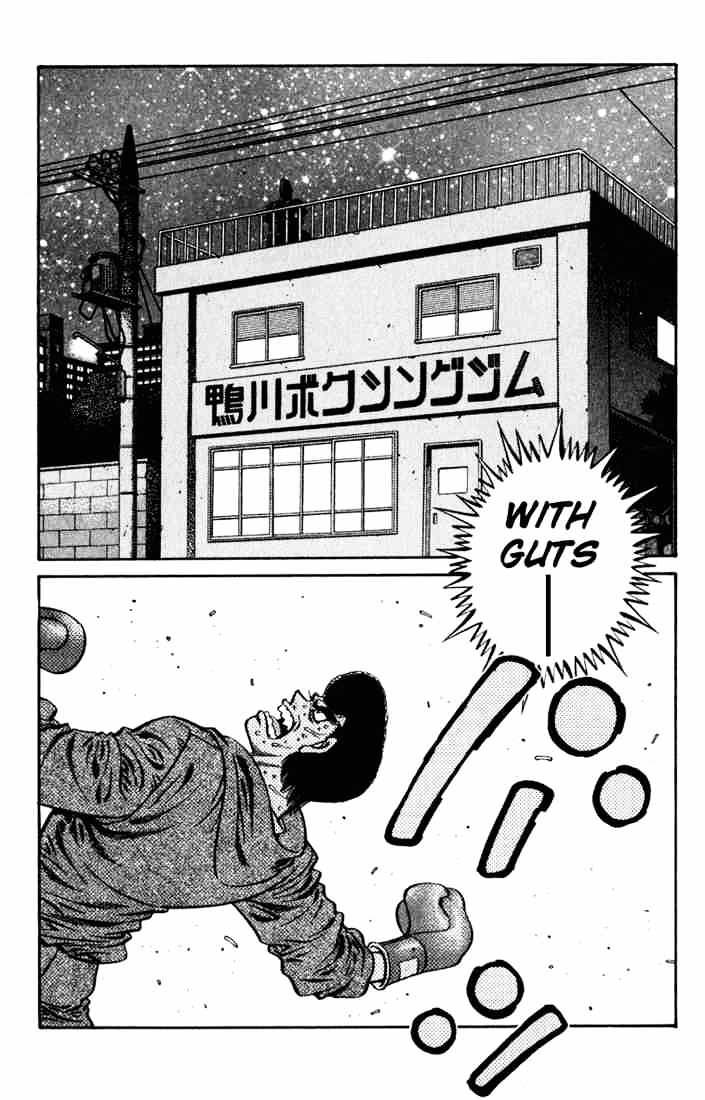 Page 10 of Chapter 625