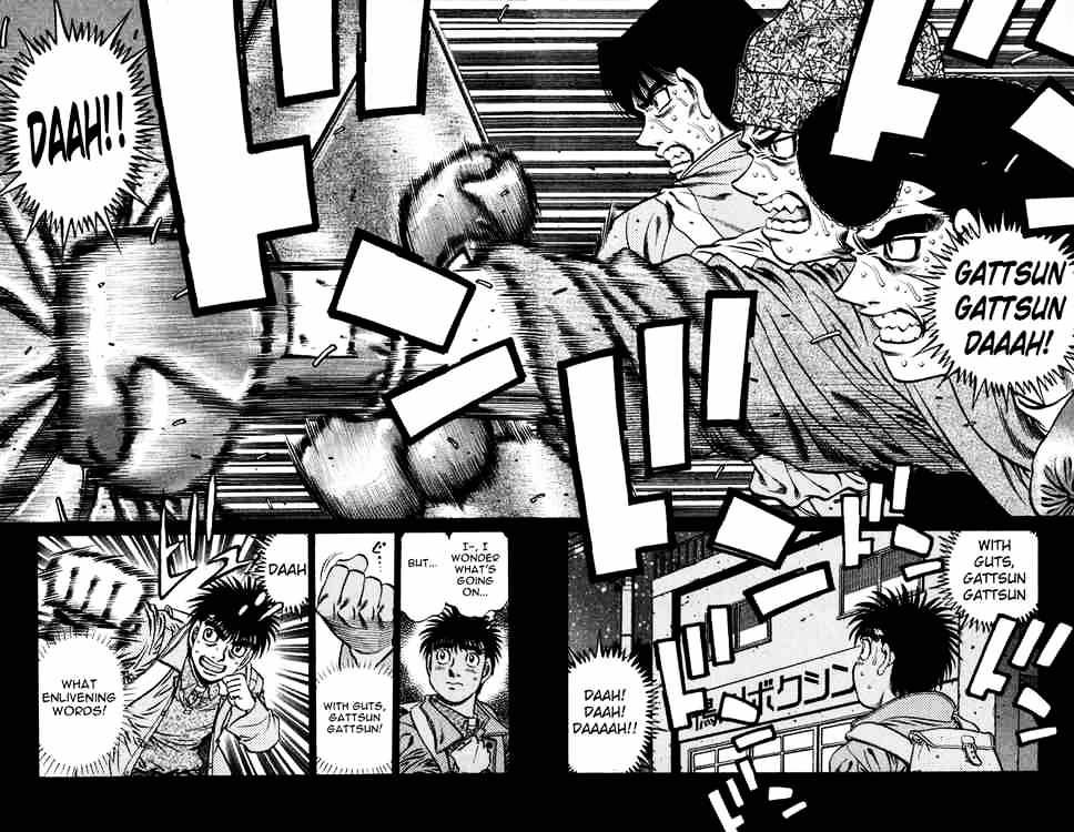 Page 11 of Chapter 625