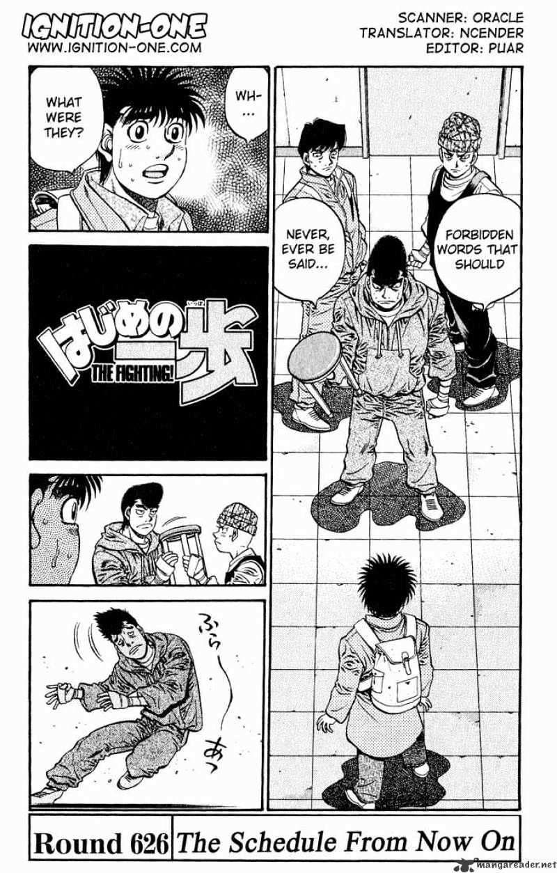 Page 1 of Chapter 626