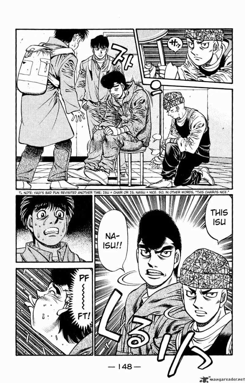 Page 2 of Chapter 626