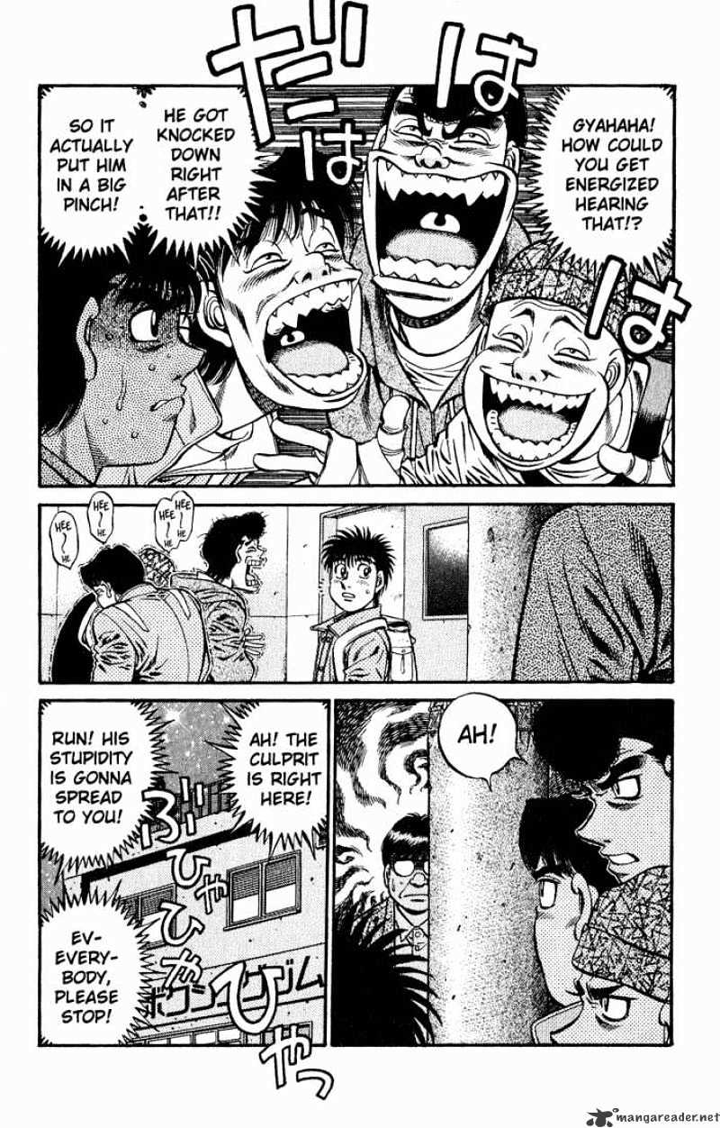 Page 3 of Chapter 626