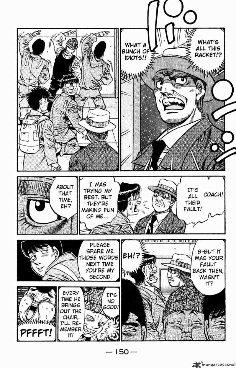 Page 4 of Chapter 626