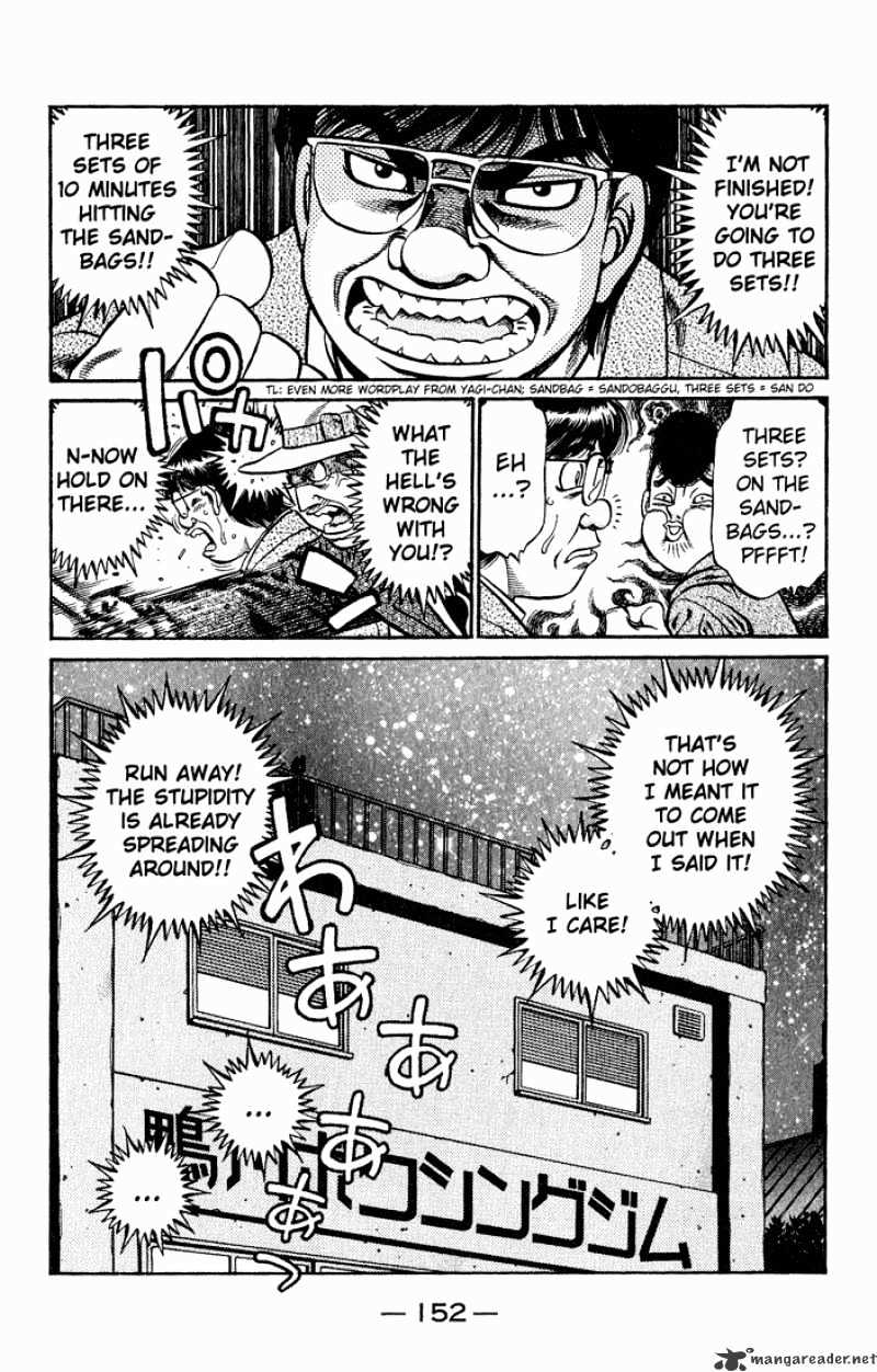 Page 6 of Chapter 626
