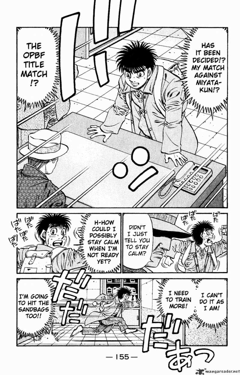 Page 9 of Chapter 626