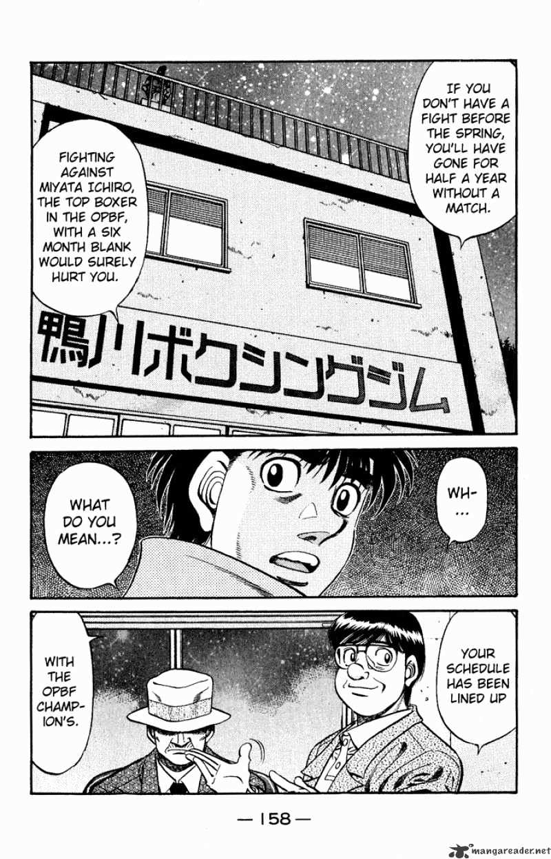 Page 12 of Chapter 626