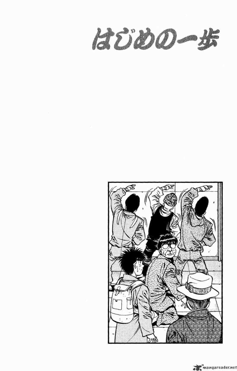 Page 14 of Chapter 626