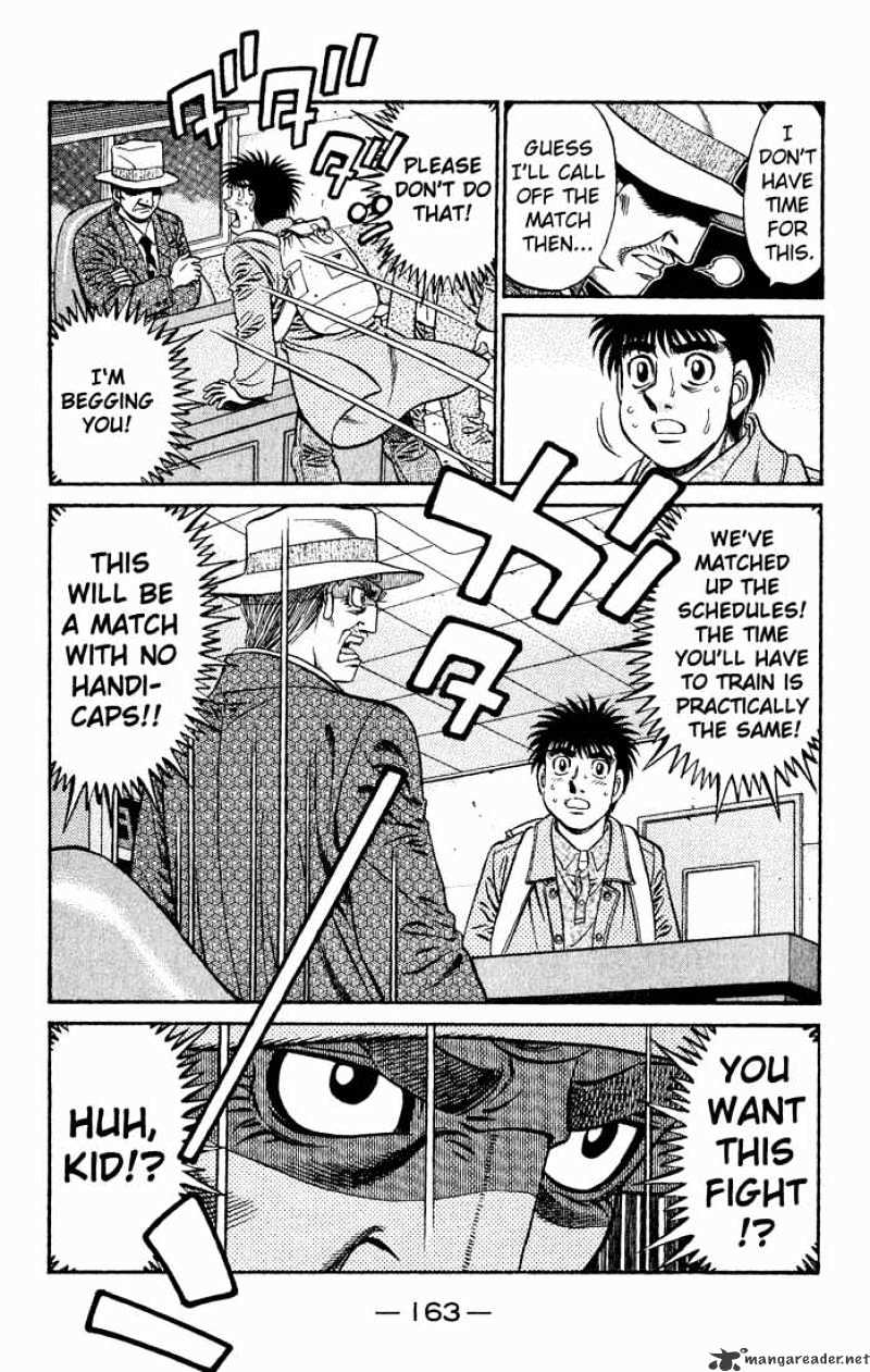 Page 3 of Chapter 627