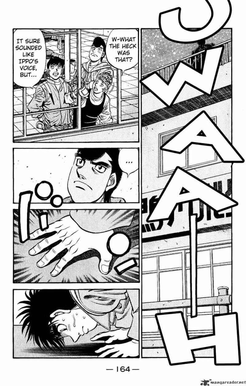 Page 4 of Chapter 627