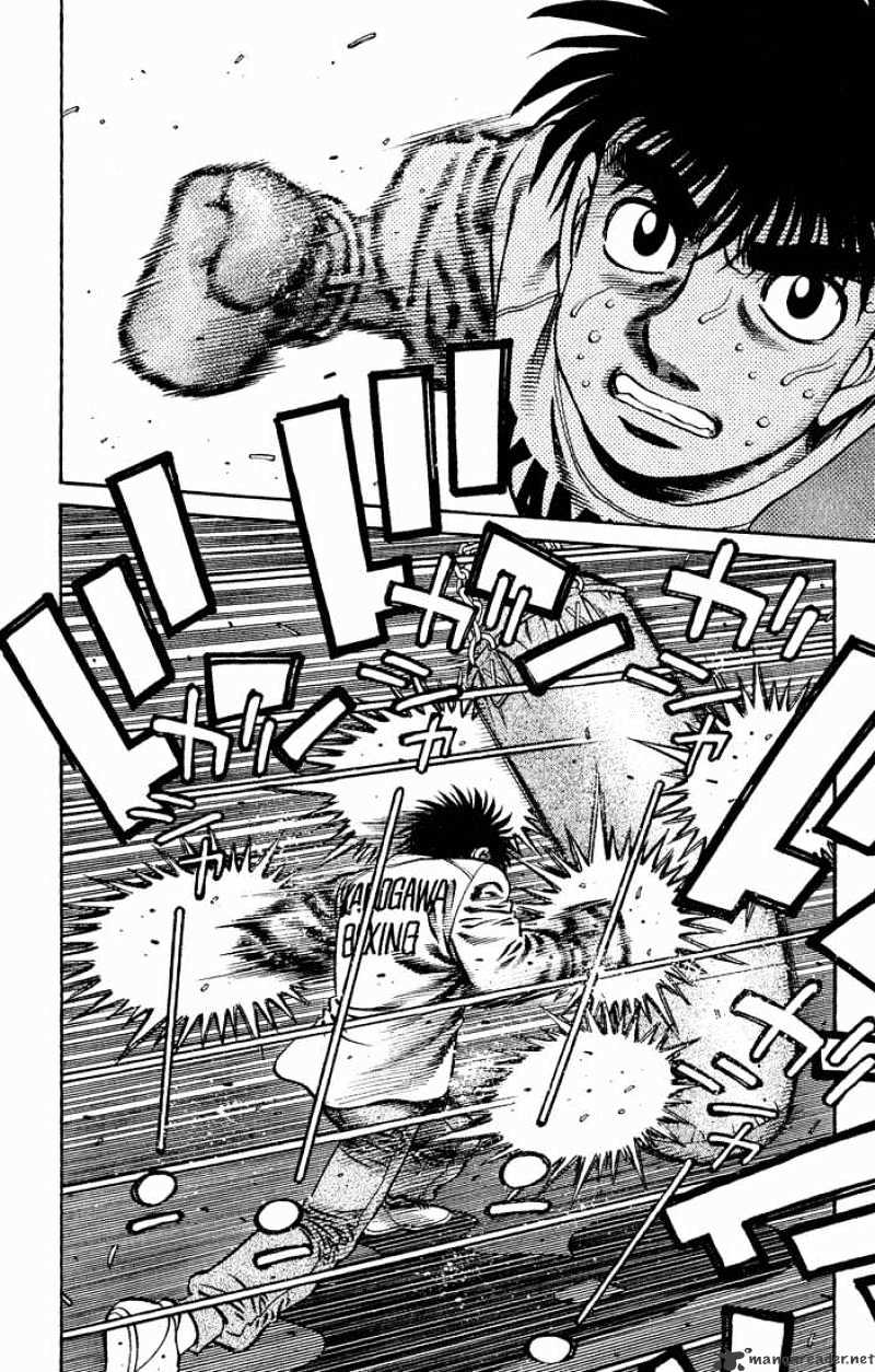 Page 8 of Chapter 627