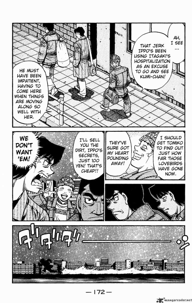 Page 12 of Chapter 627