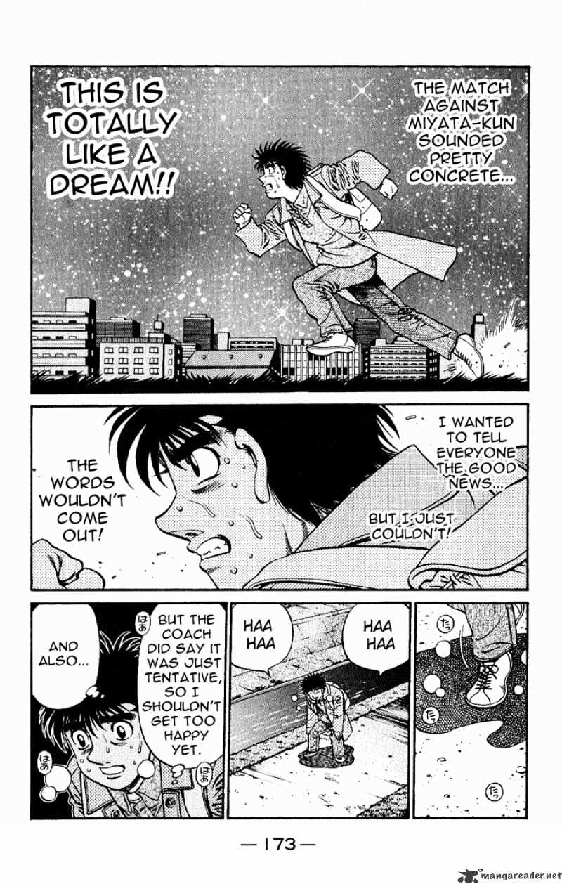 Page 13 of Chapter 627