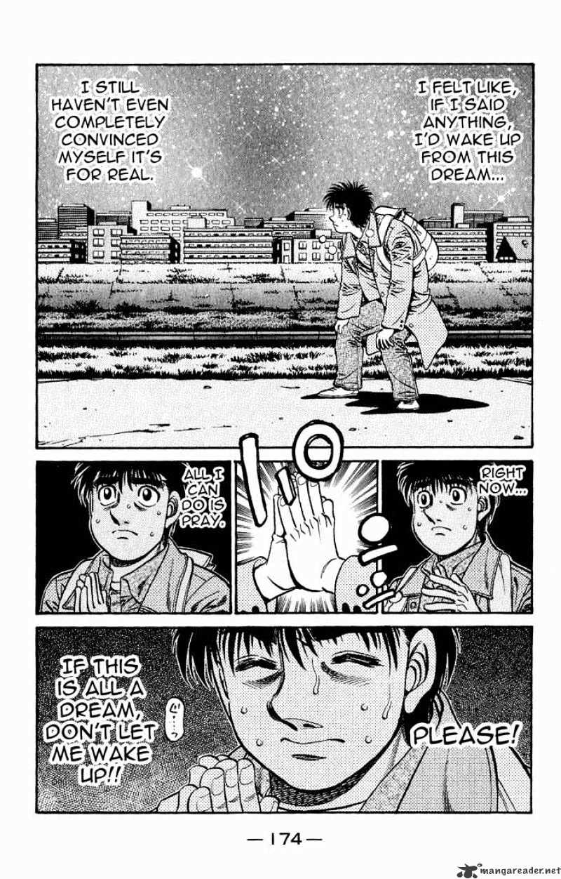 Page 14 of Chapter 627