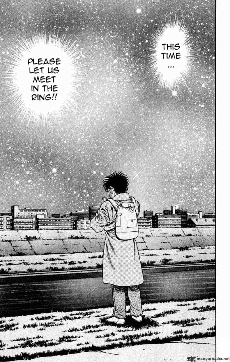 Page 15 of Chapter 627