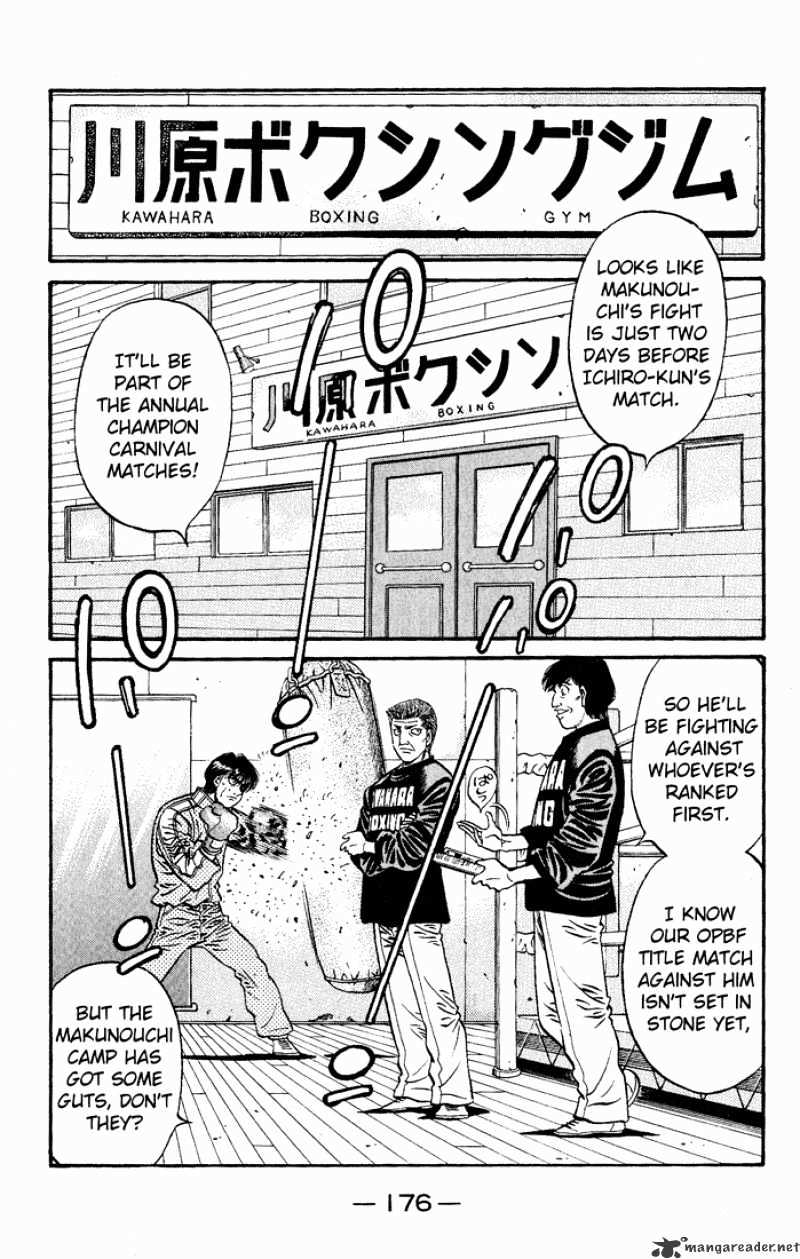Page 16 of Chapter 627