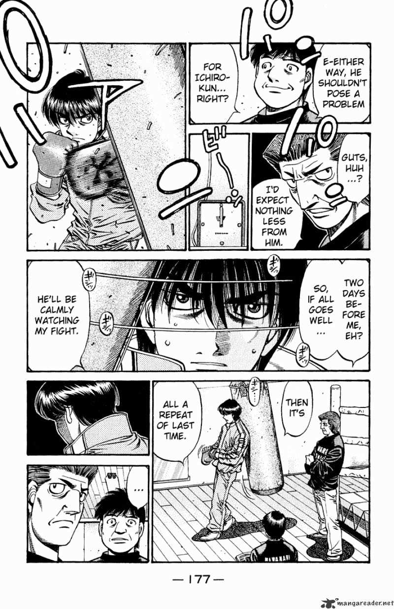 Page 17 of Chapter 627