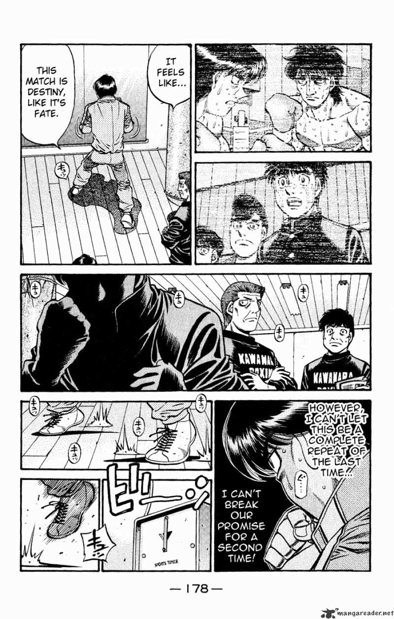 Page 18 of Chapter 627