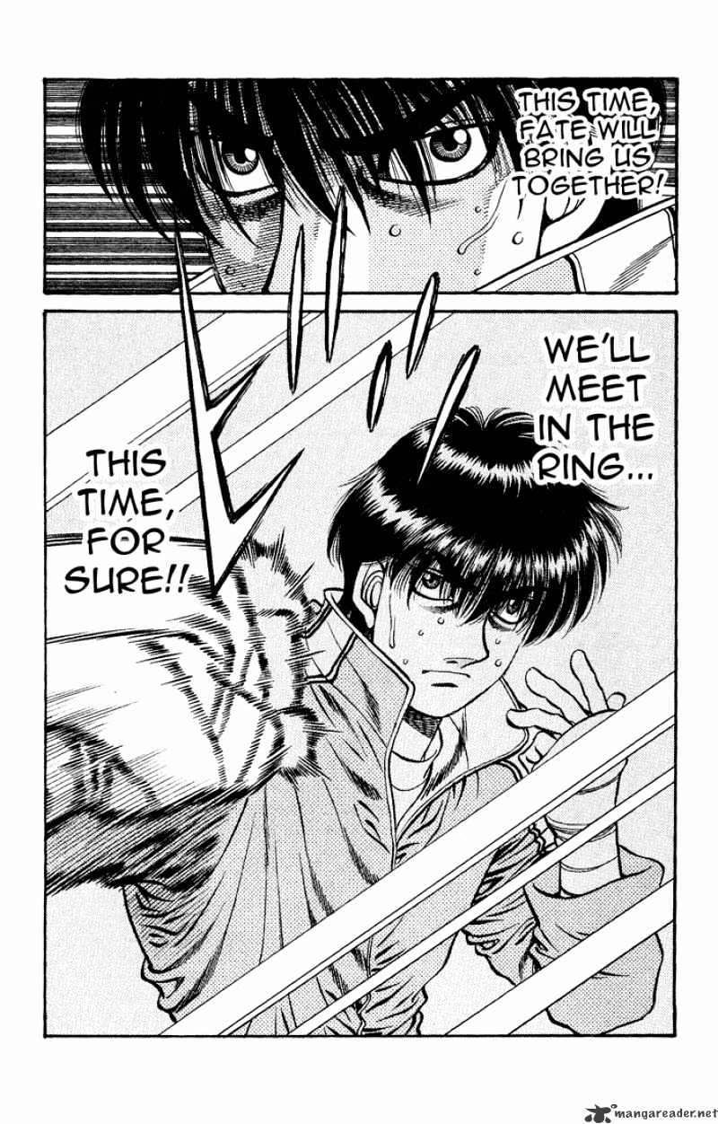 Page 19 of Chapter 627