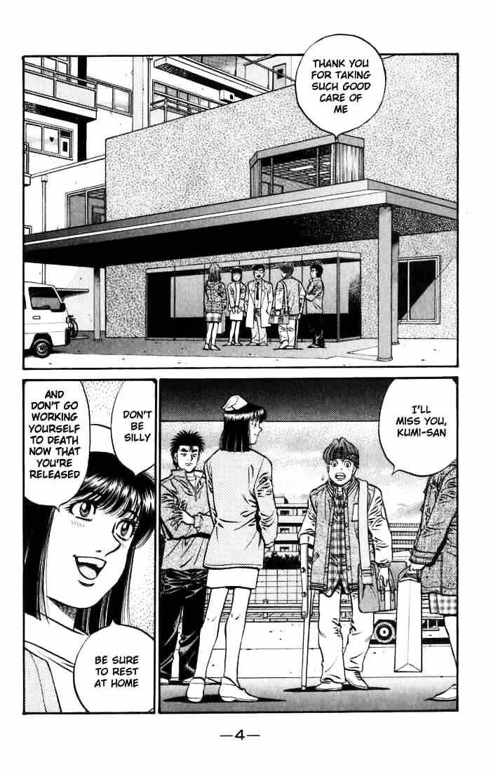 Page 5 of Chapter 628