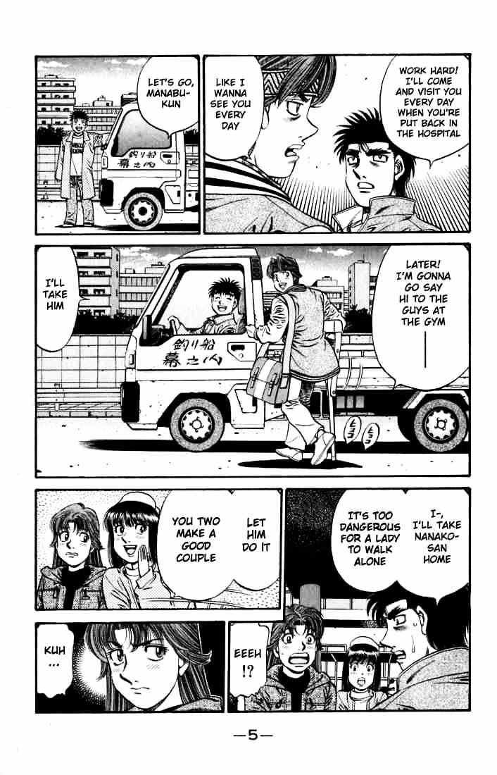 Page 6 of Chapter 628