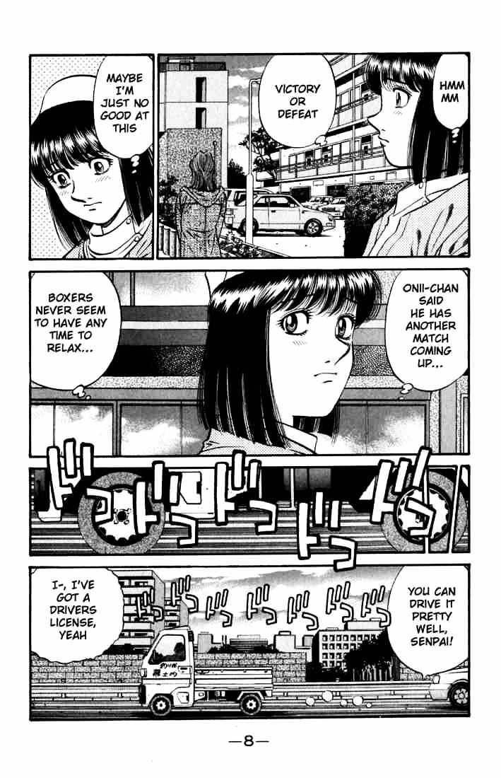 Page 9 of Chapter 628