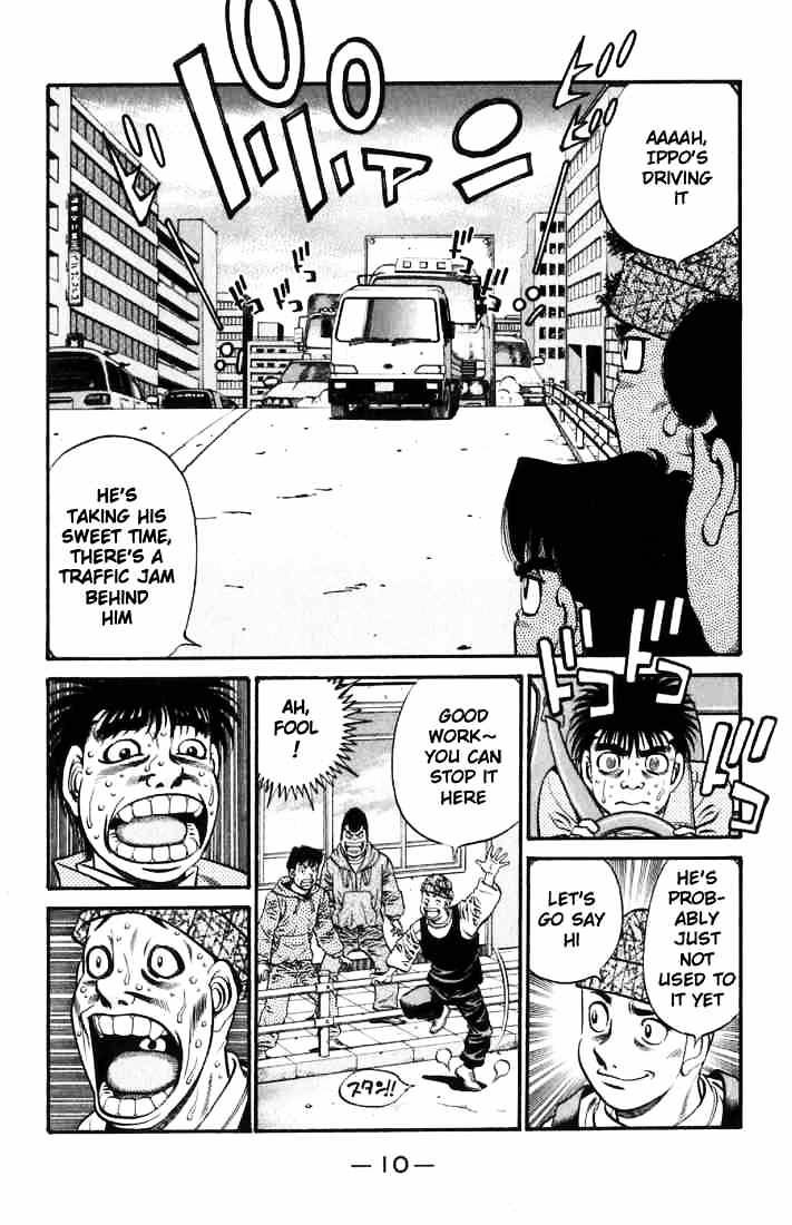 Page 11 of Chapter 628