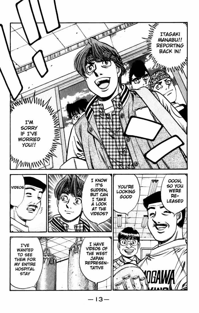 Page 14 of Chapter 628