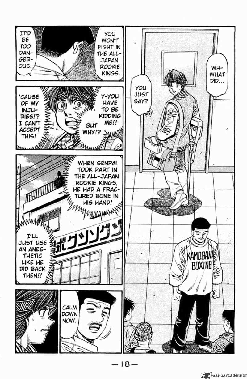 Page 2 of Chapter 629