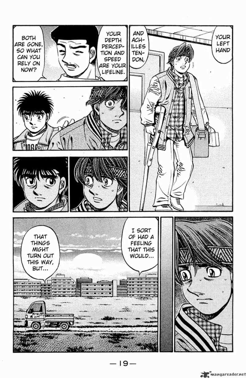 Page 3 of Chapter 629