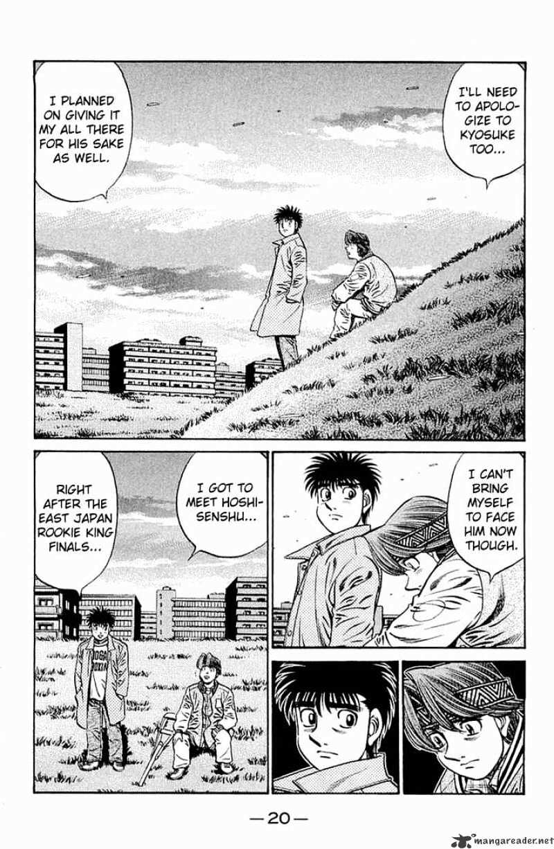 Page 4 of Chapter 629