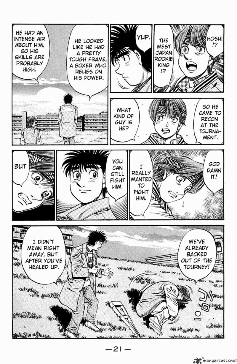 Page 5 of Chapter 629