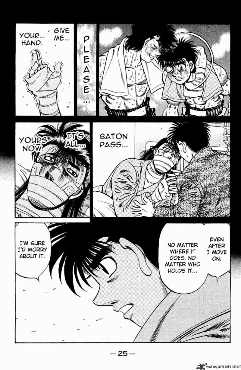 Page 9 of Chapter 629