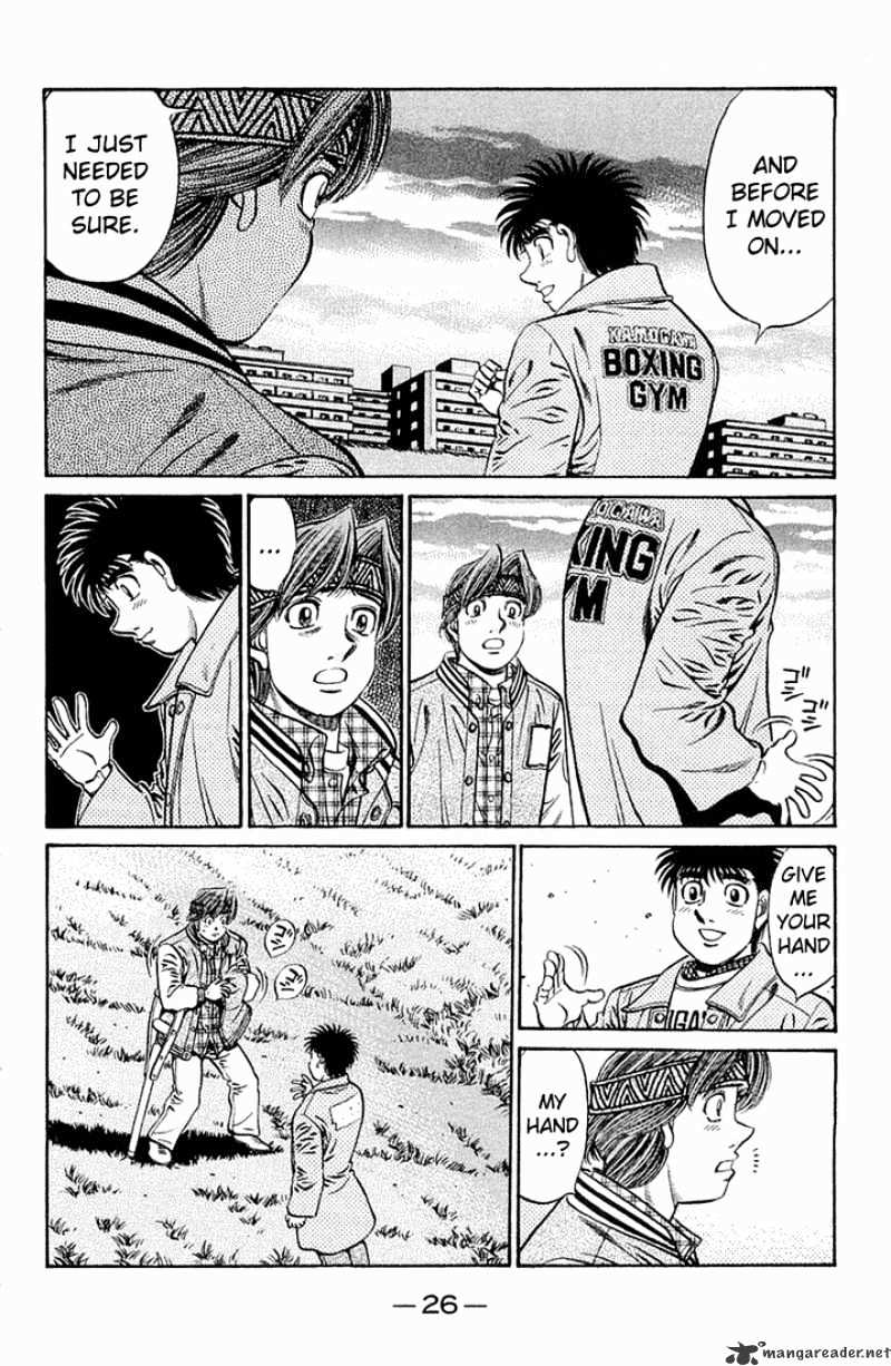 Page 10 of Chapter 629