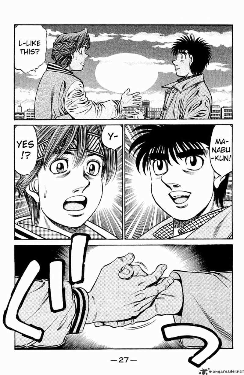 Page 11 of Chapter 629