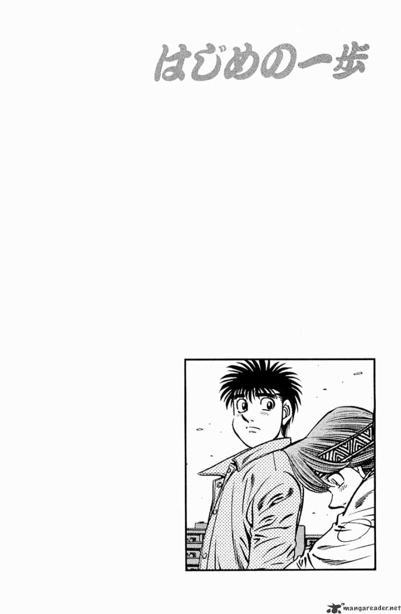 Page 13 of Chapter 629