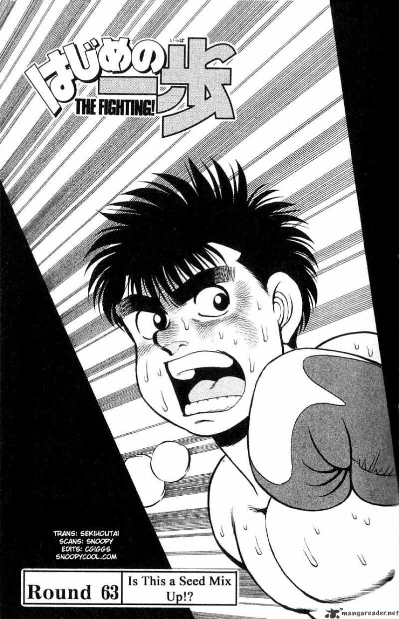 Page 1 of Chapter 63