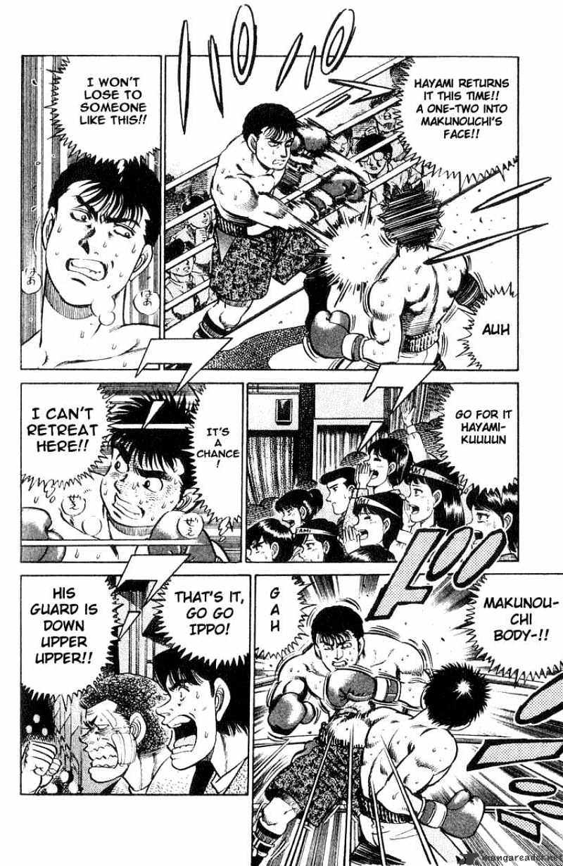 Page 4 of Chapter 63