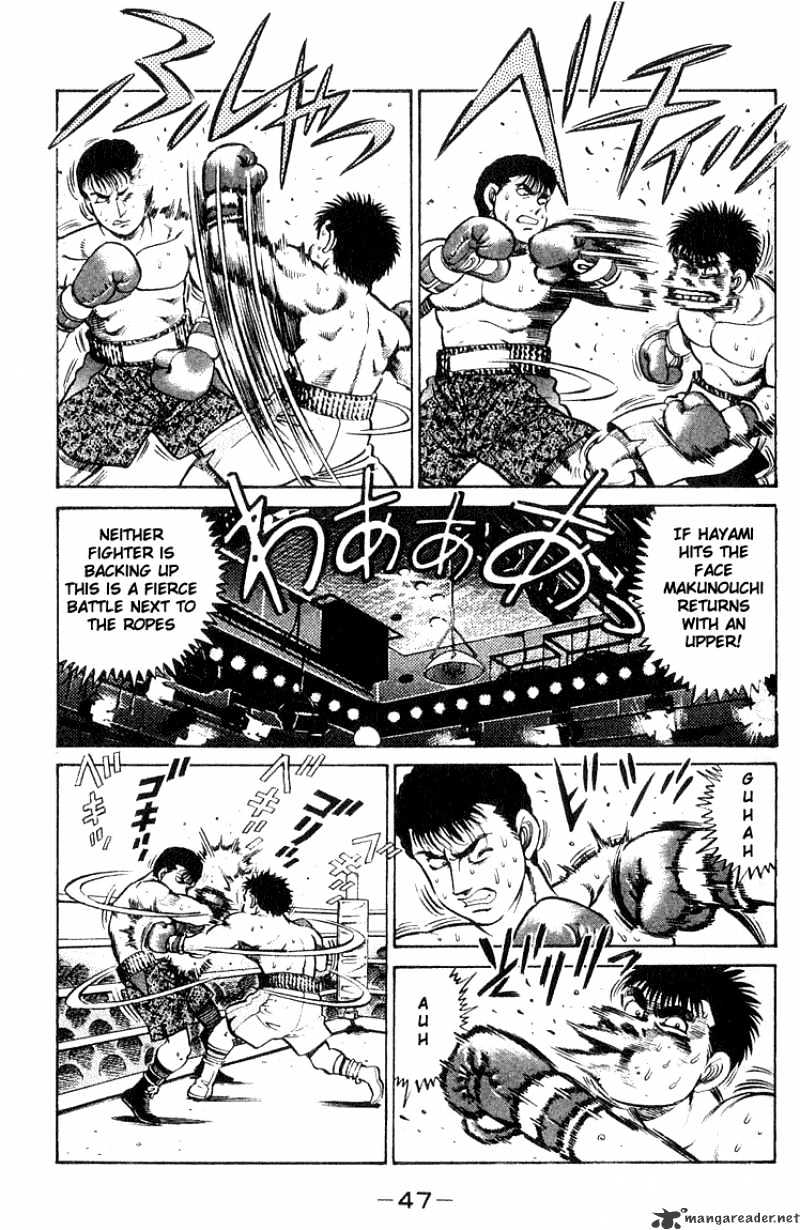 Page 5 of Chapter 63