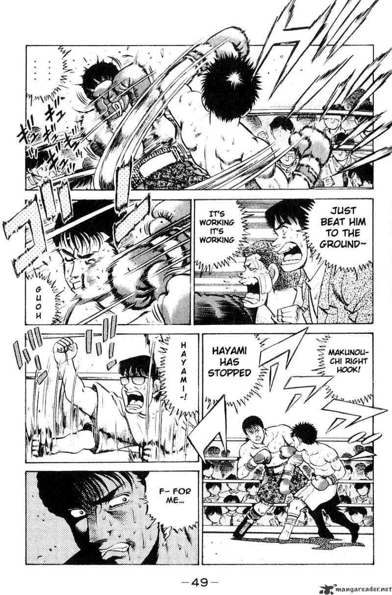 Page 7 of Chapter 63