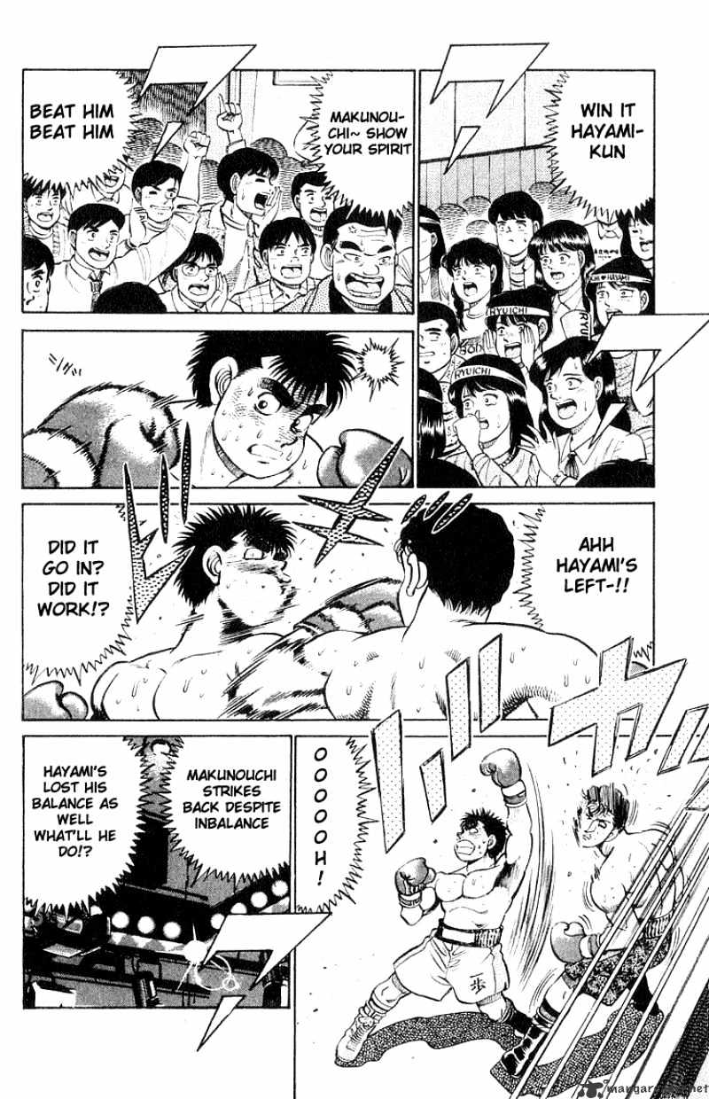 Page 10 of Chapter 63