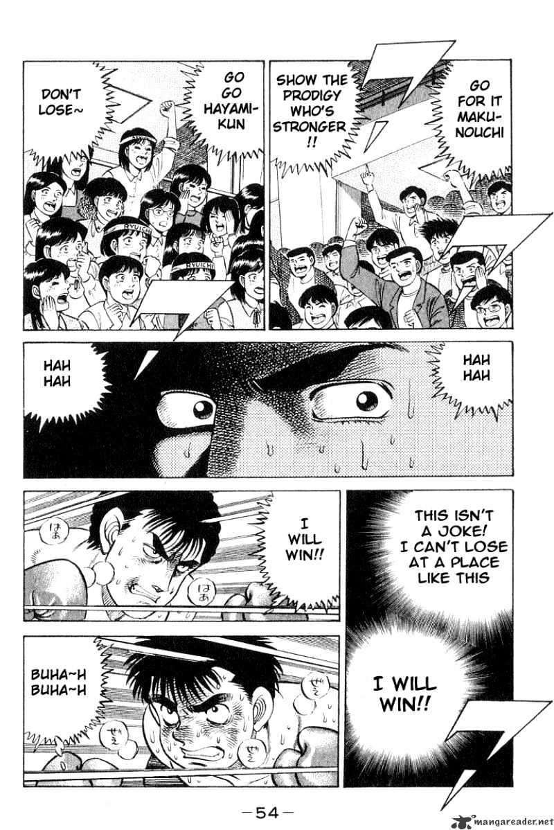 Page 12 of Chapter 63