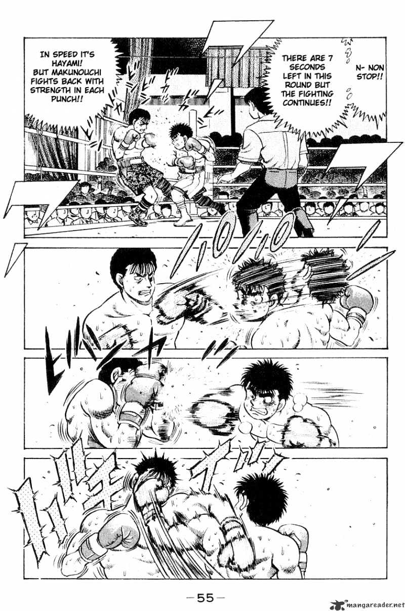 Page 13 of Chapter 63
