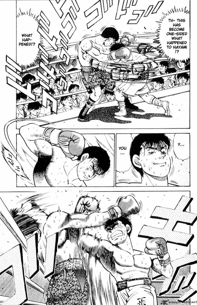 Page 15 of Chapter 63