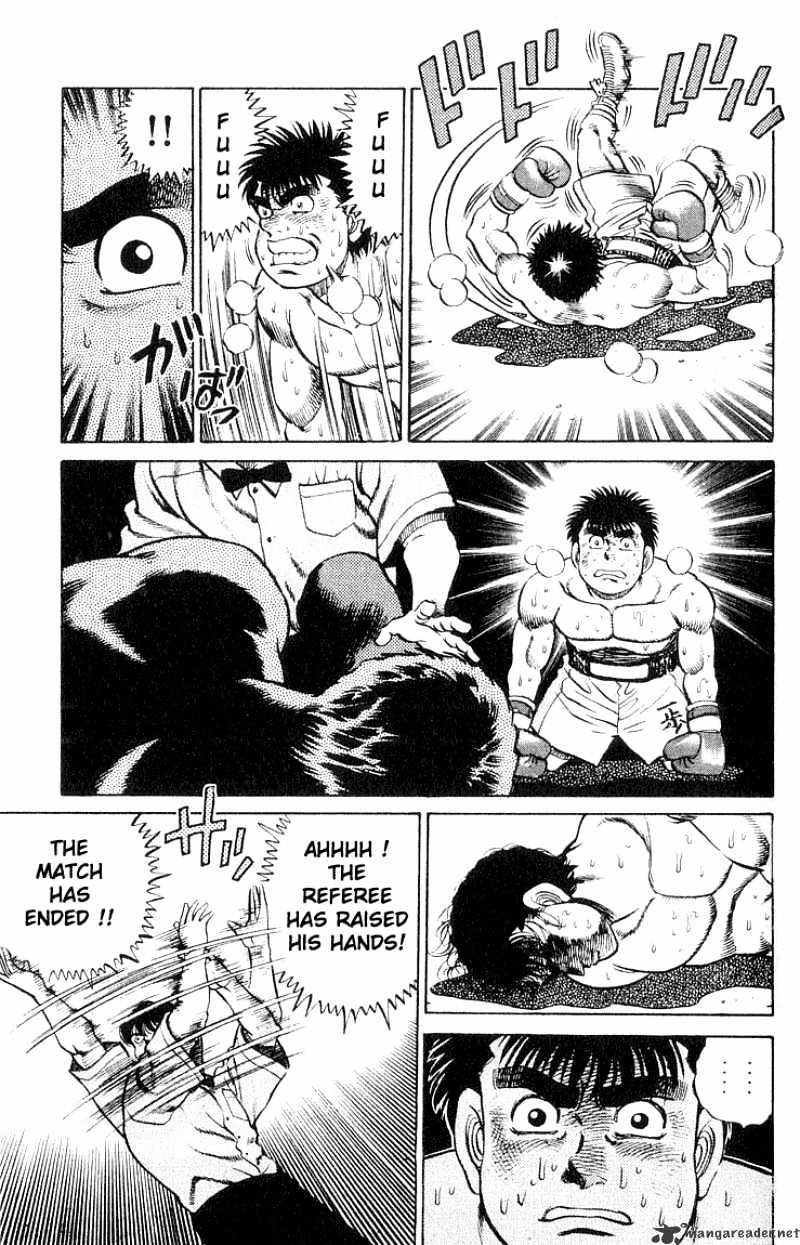 Page 17 of Chapter 63
