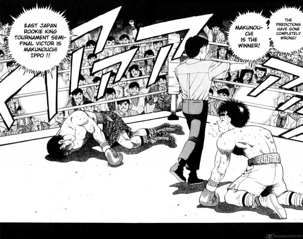 Page 18 of Chapter 63