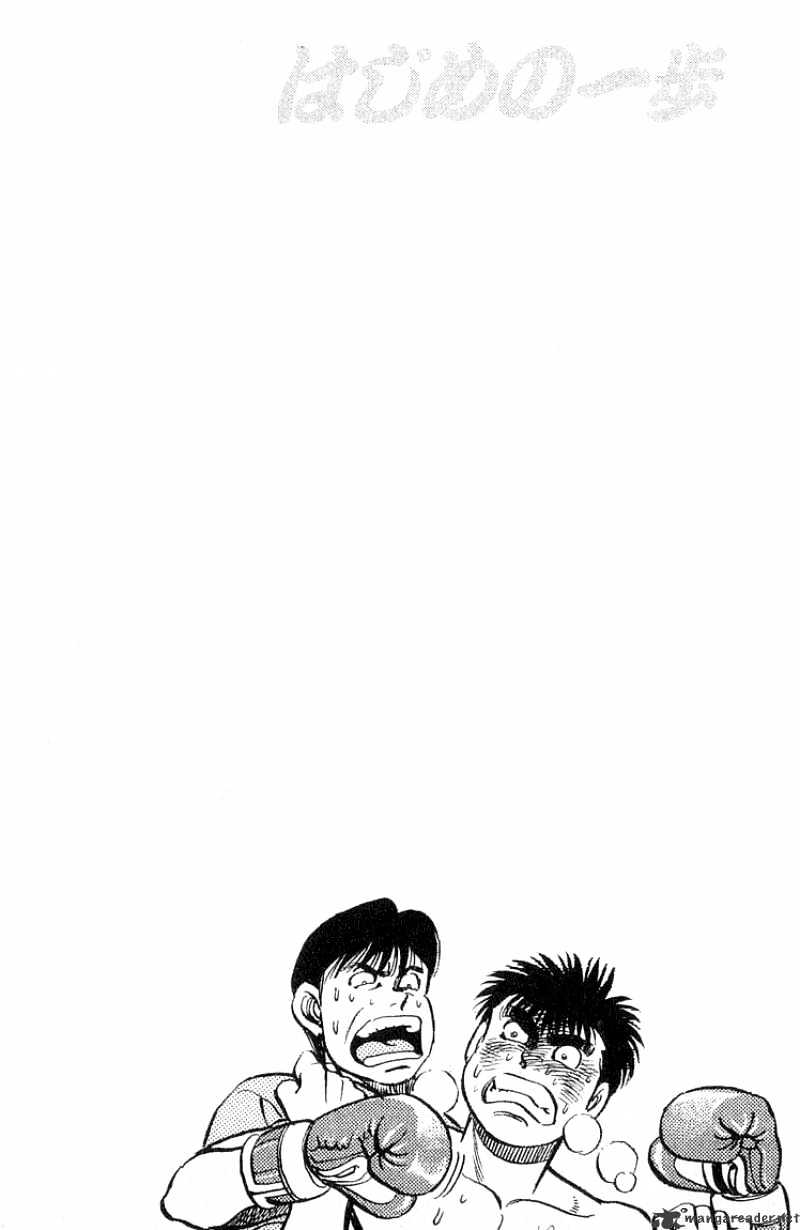 Page 19 of Chapter 63