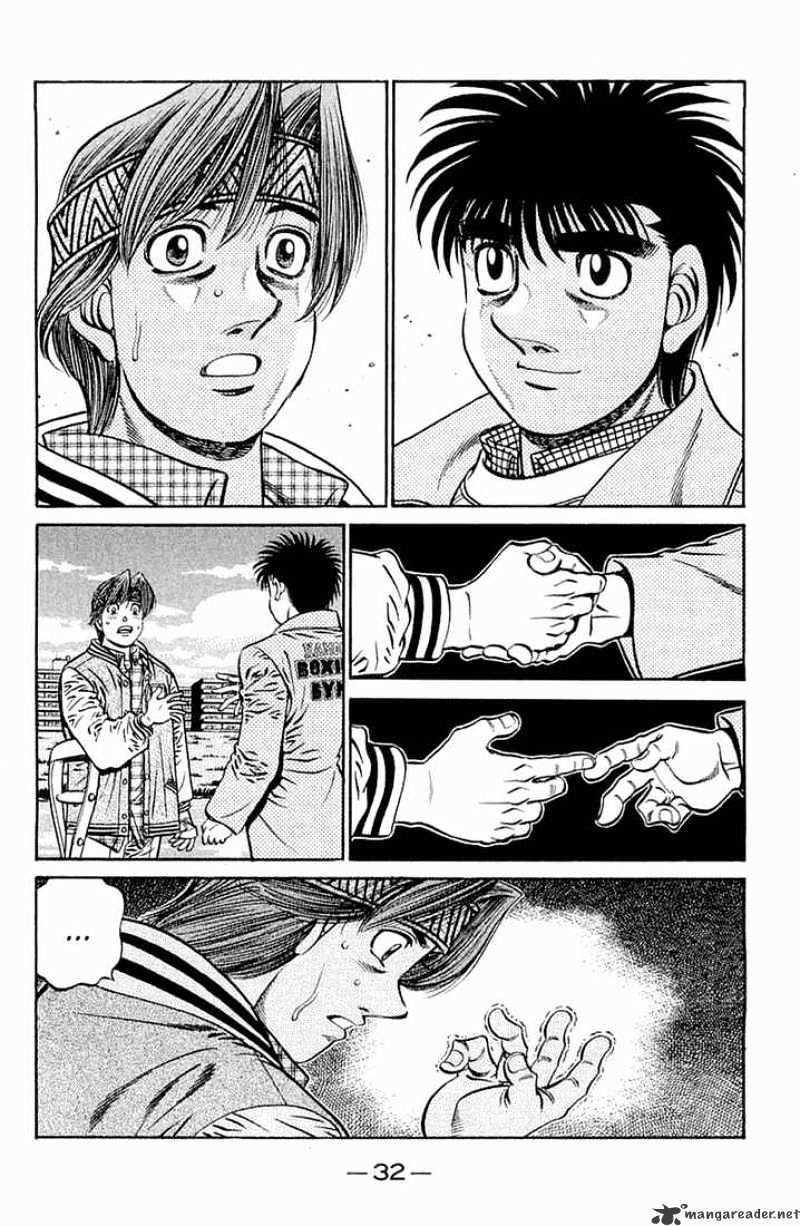 Page 2 of Chapter 630