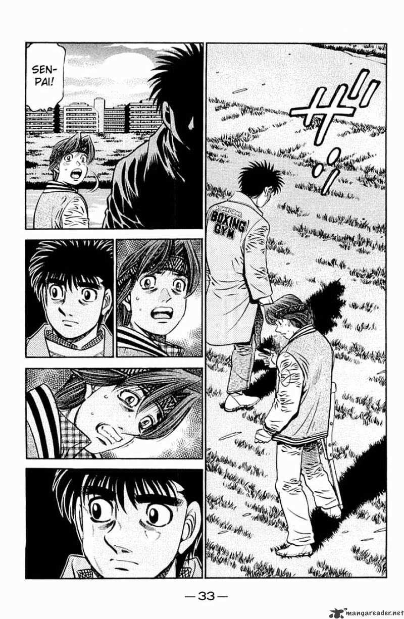 Page 3 of Chapter 630
