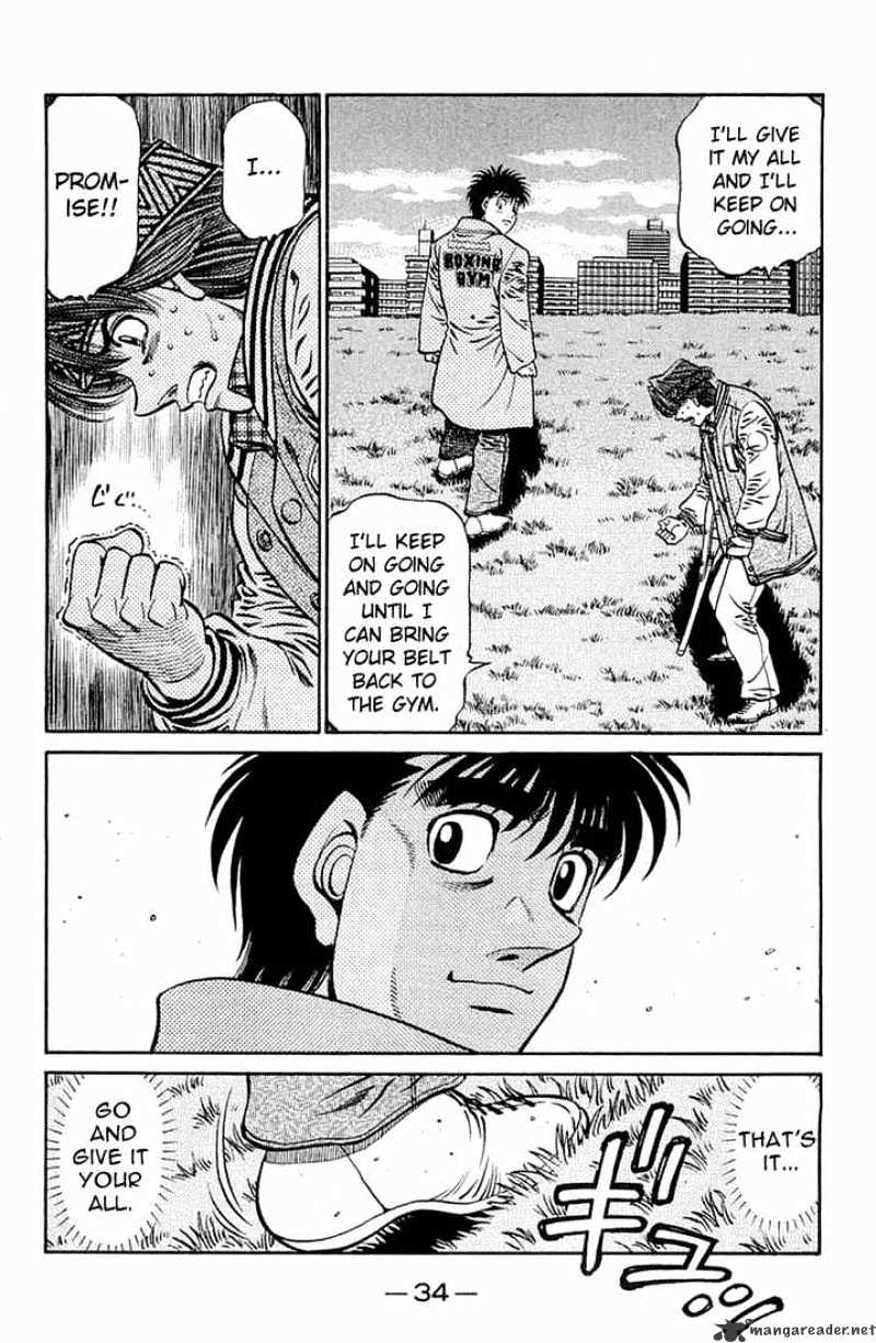 Page 4 of Chapter 630