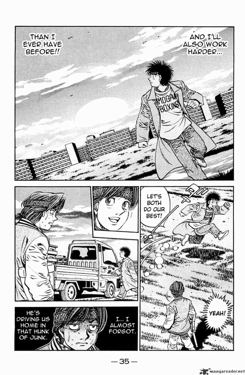 Page 5 of Chapter 630