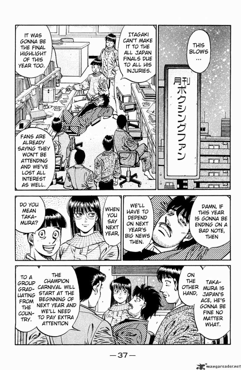 Page 7 of Chapter 630